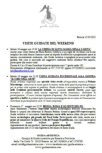 Visite Guidate