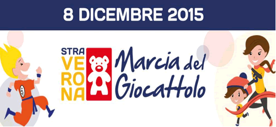 Marcia del Giocattolo a Verona