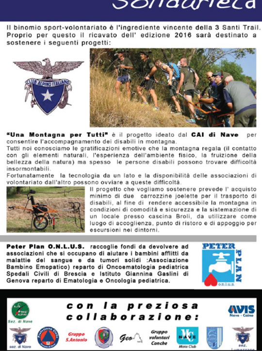 3 Santi Trail BS