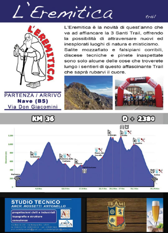 3 Santi Trail  Nave