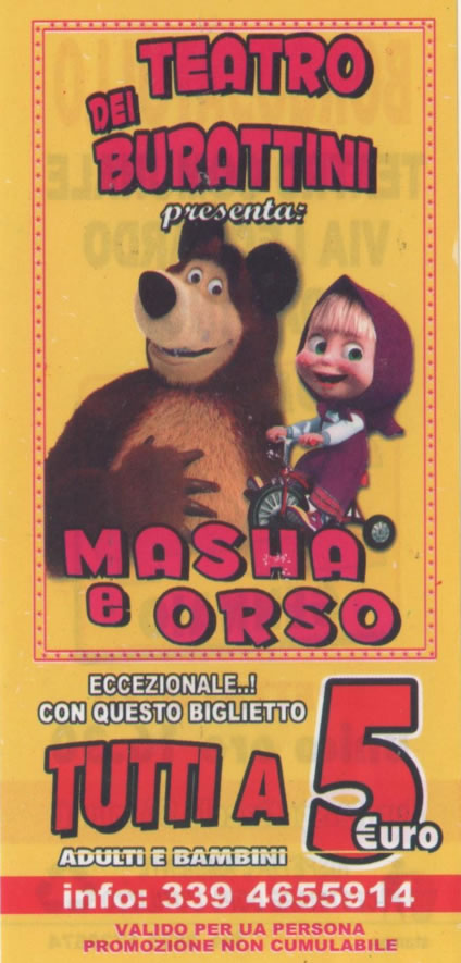 Teatro dei Burattini Borgosatollo