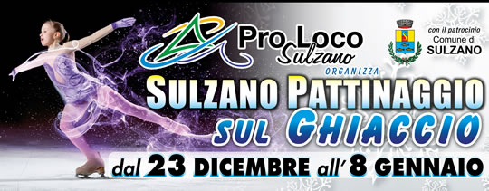 Suzano Pattinaggio sul Ghiaccio