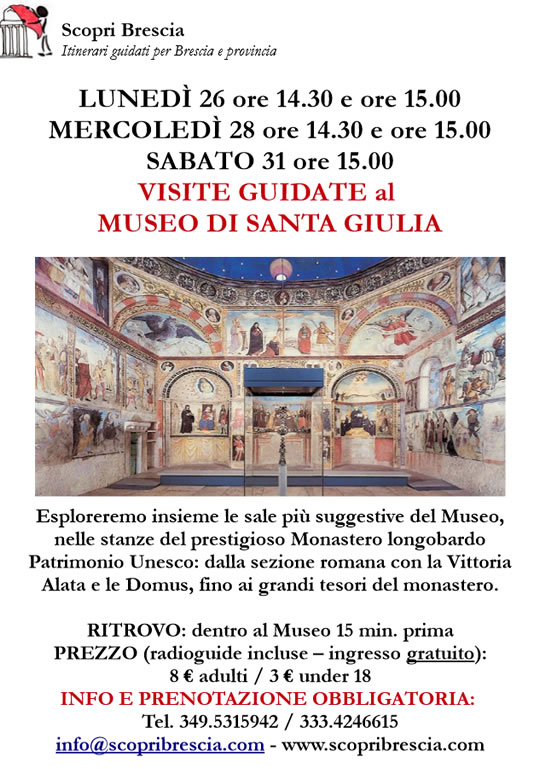 Visite Guidate al Museo di Santa Giullia