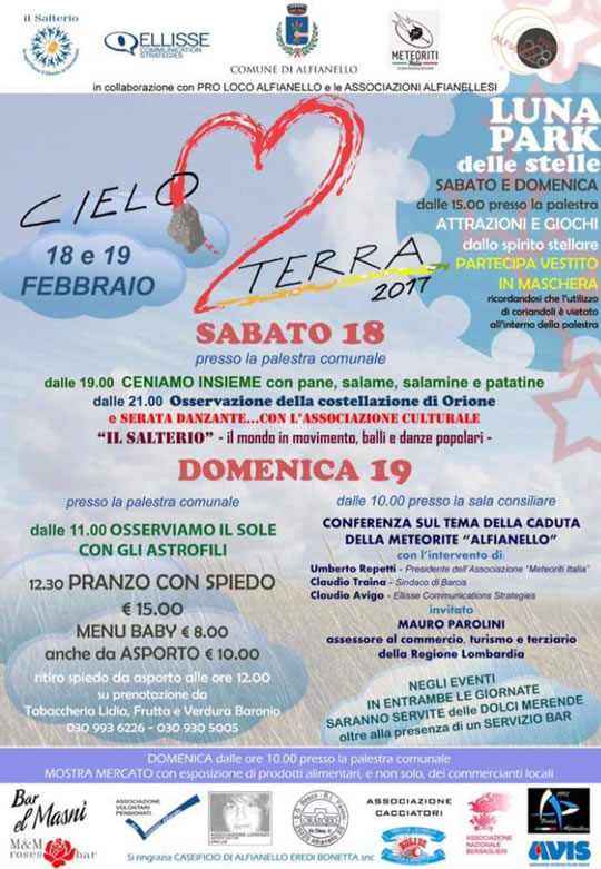 Cielo cuore terra 2017