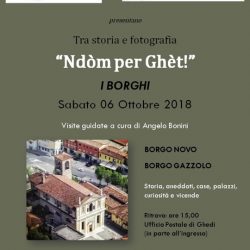 Ndόm per Ghèt