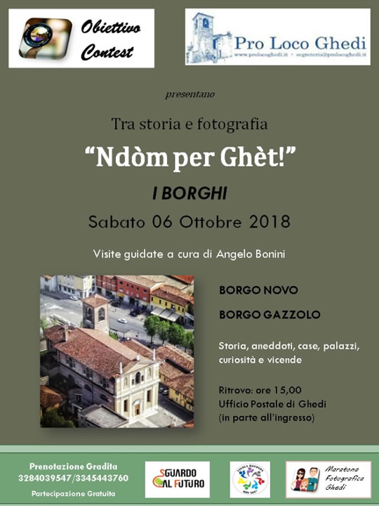 Ndόm per Ghèt