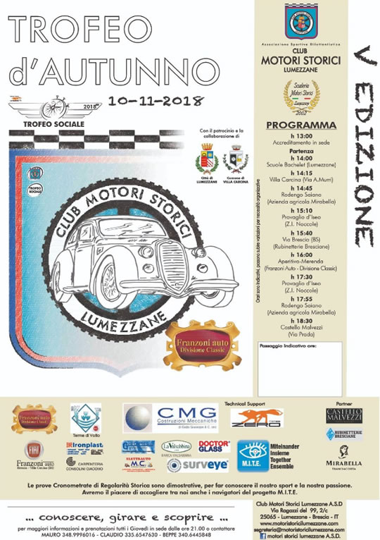 Trofeo D'Auturnno a Lumezzane