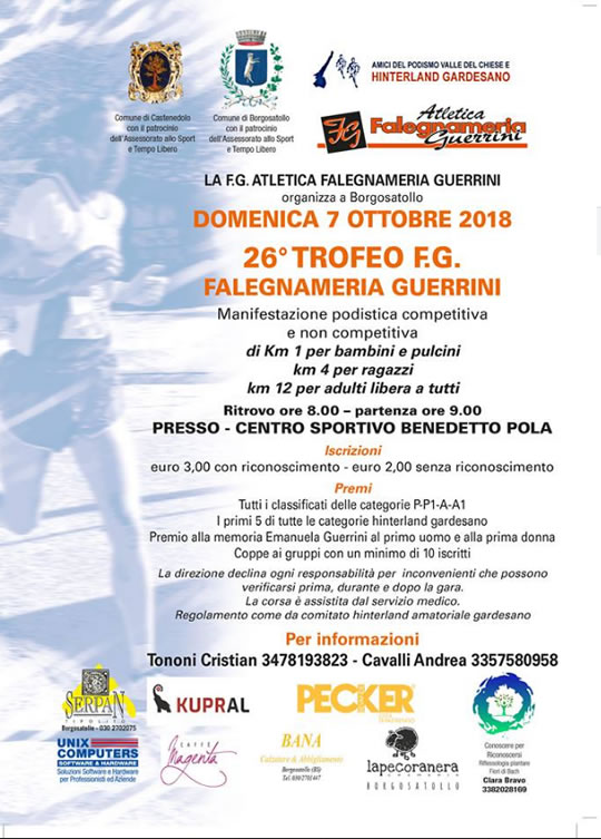 Trofeo F.G a Borgosatollo