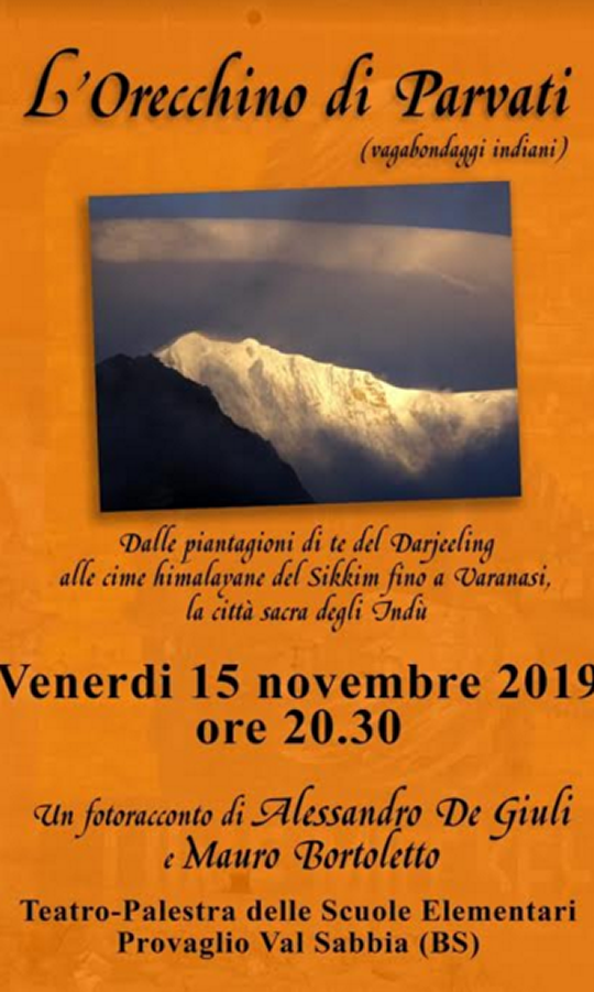 L'Orecchino di Parvati a Provaglio Val Sabbia