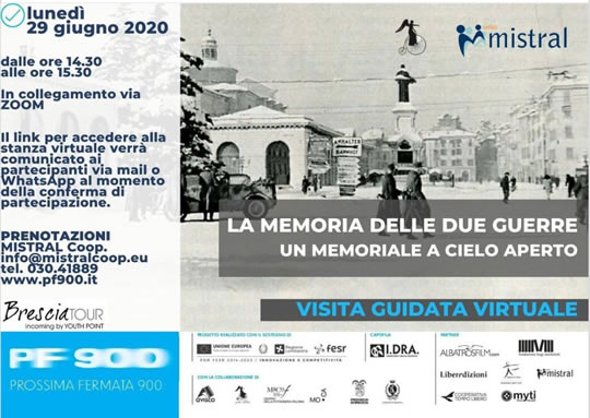 visita guidata virtuale