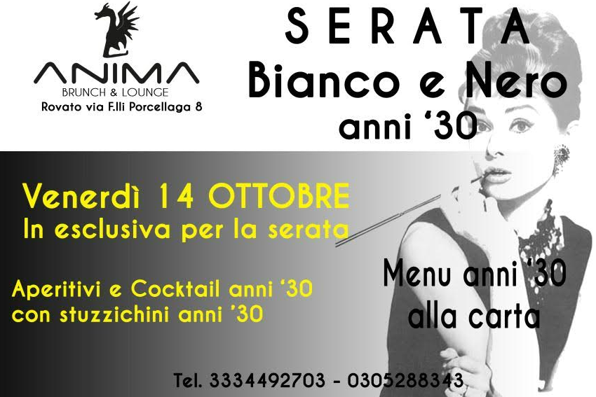 Serata anni 30 - Rovato