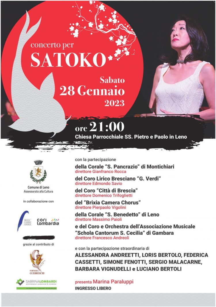 Concerto per Satoko - Leno