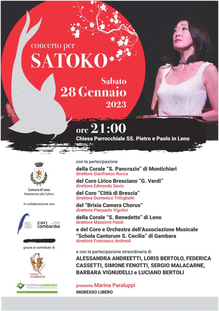Concerto per Satoko - Leno