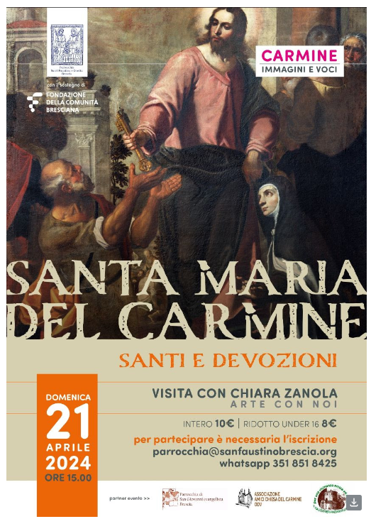 Visita guidata alla chiesa di Santa Maria del Carmine