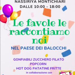Il Paese dei Balocchi - Montichiari