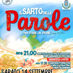 Il sarto delle parole - Visano