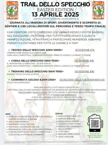 Trail dello specchio - Brione