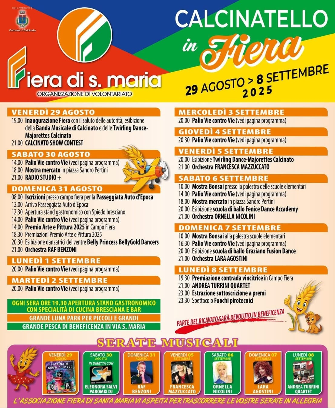 Locandina Fiera di S. Maria