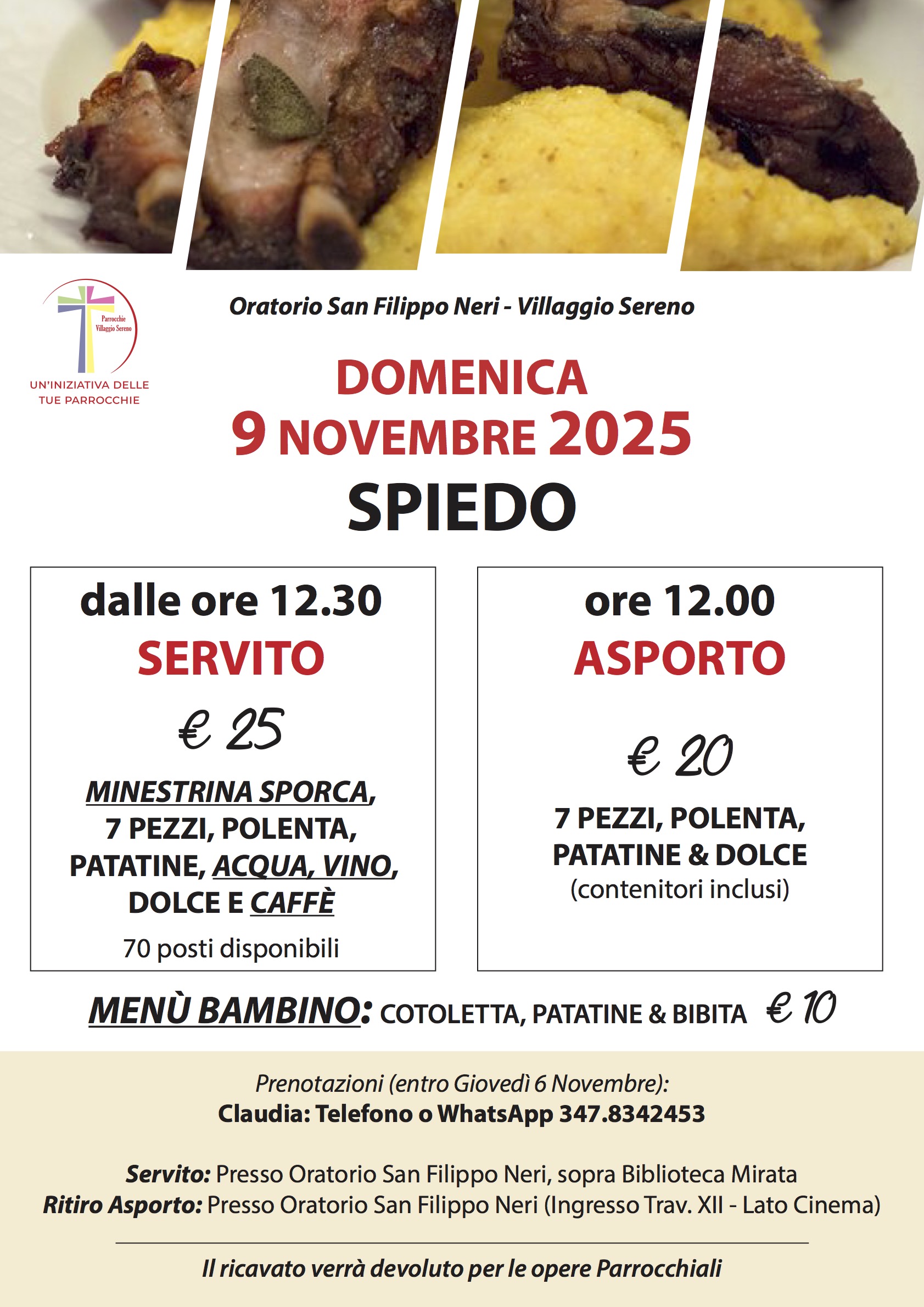 Locandina Spiedo servito e da asporto al Villaggio Sereno