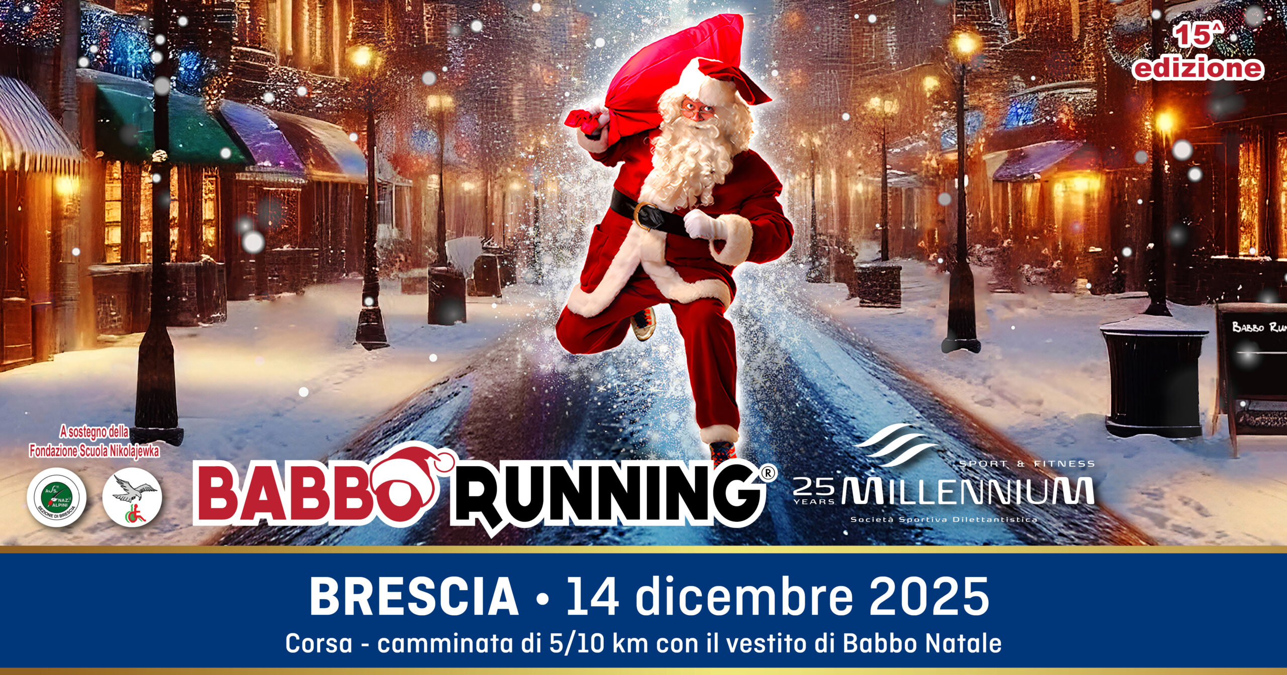 Locandina Babbo running millennium Brescia