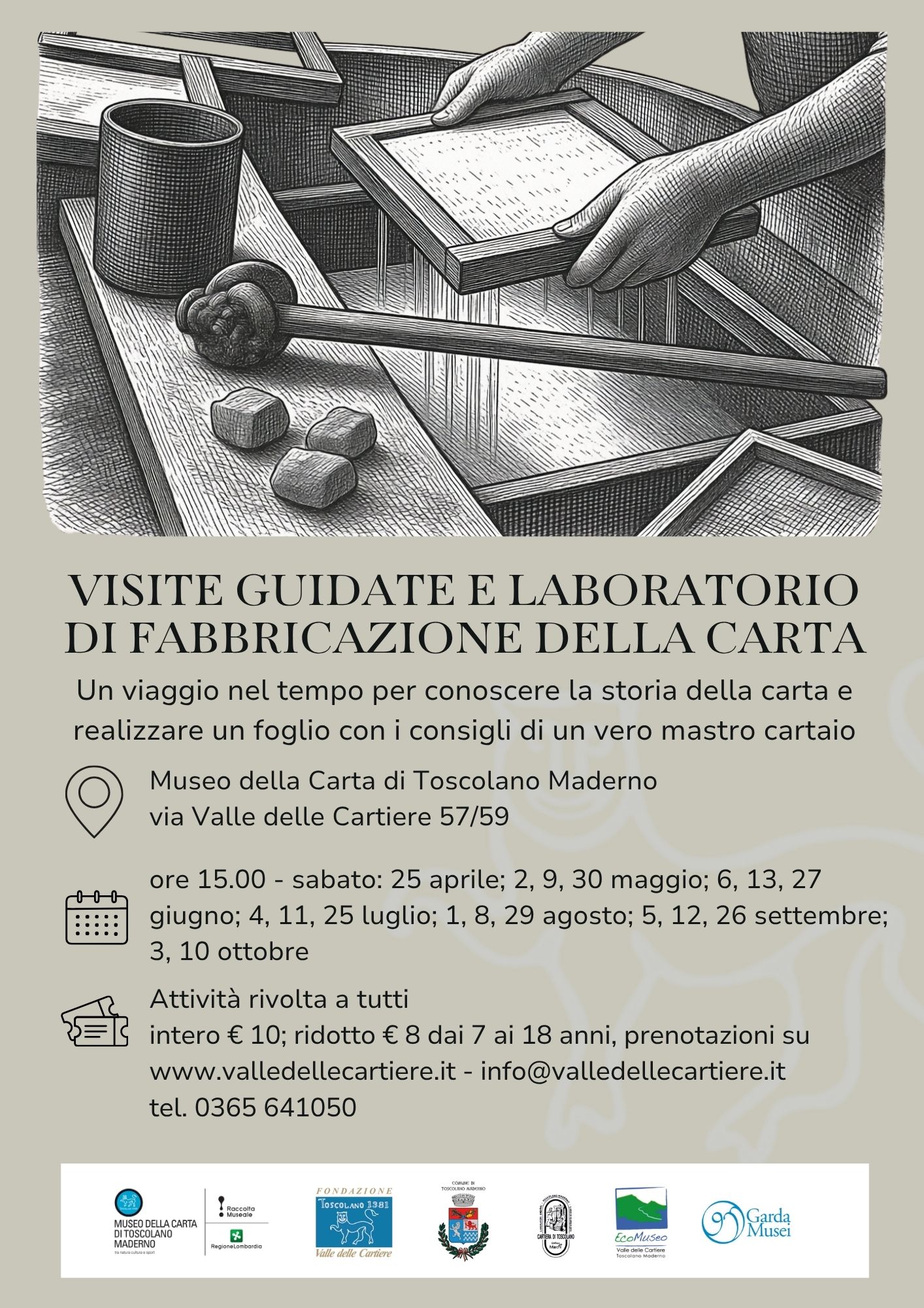 Locandina Visita guidata+ laboratorio di fabbricazione della carta