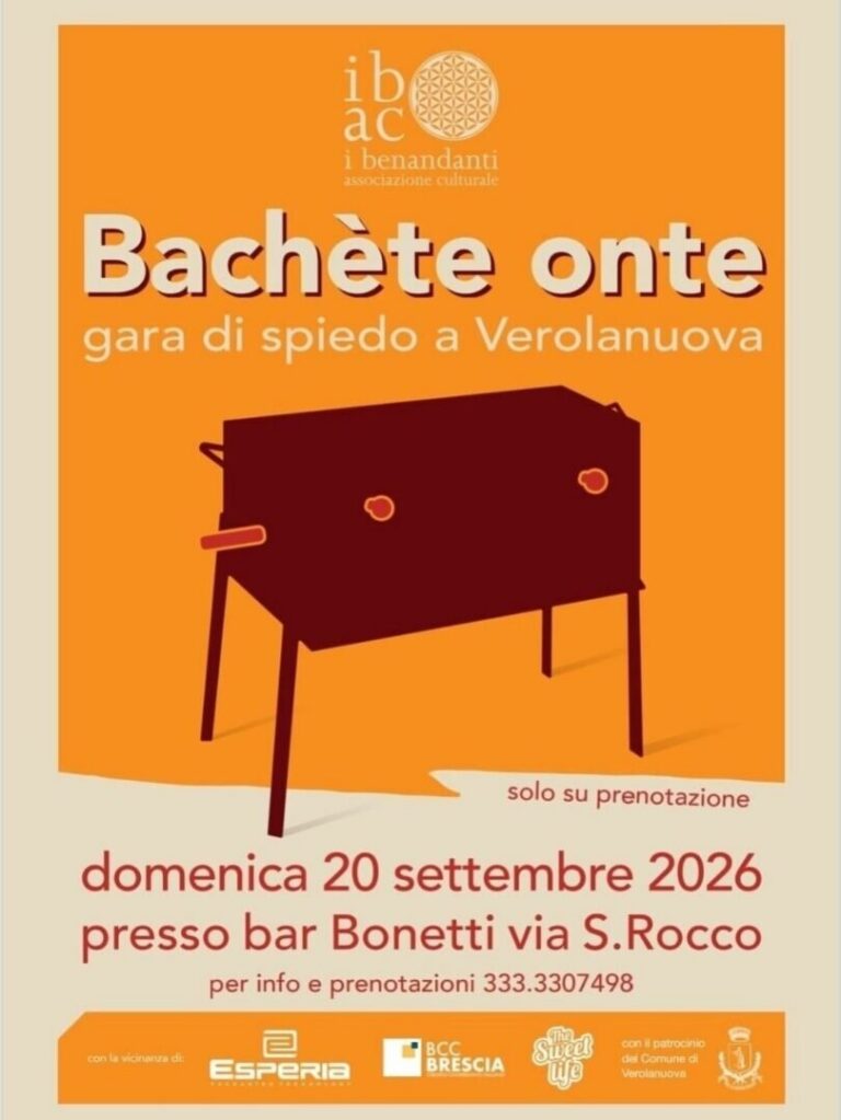 Bachète onte