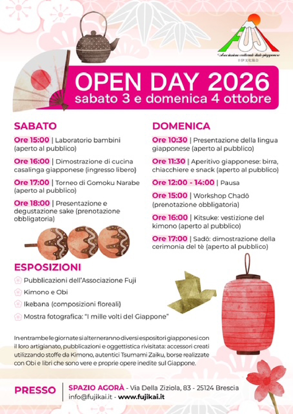 Locandina Giappone in cascina