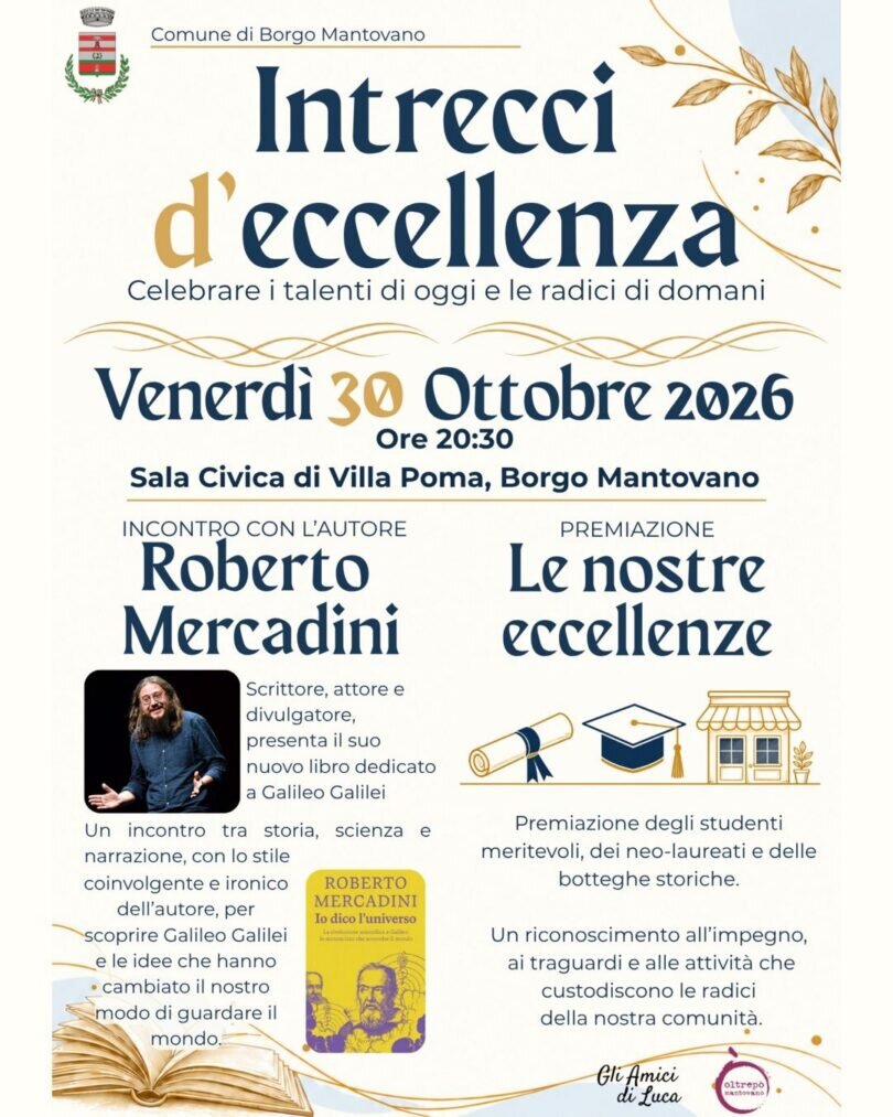 Locandina Intrecci d’eccellenza