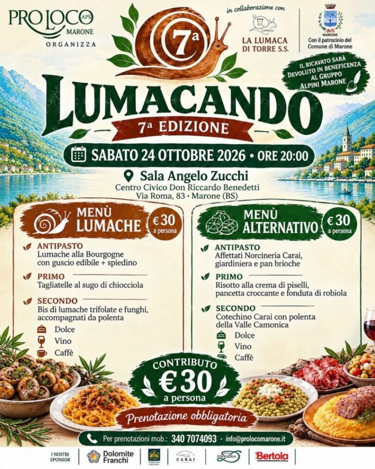 Lumacando